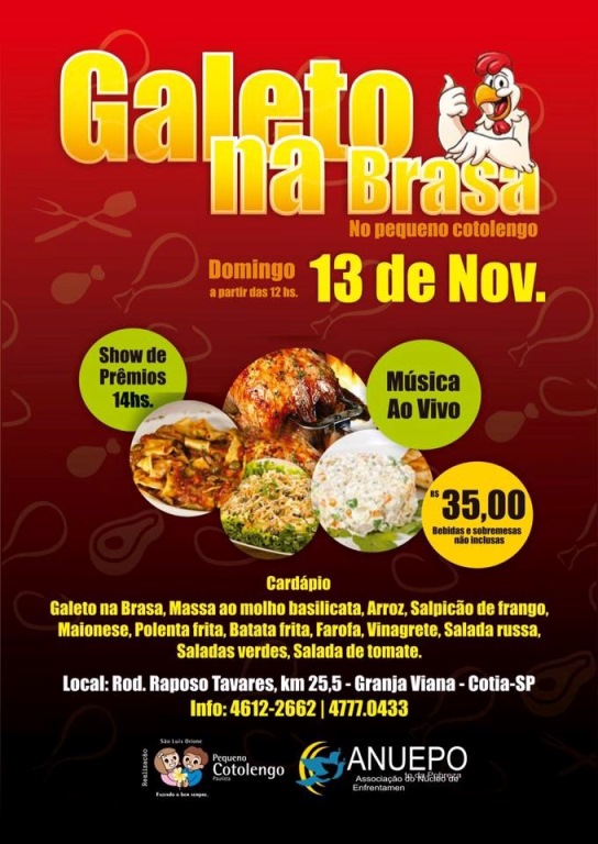 14725617_617117961803860_5908413937444736843_n