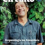 Edição 202: outubro de 2016