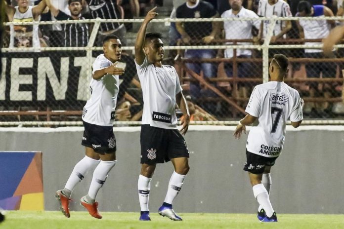 timão