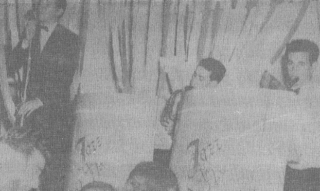 bANDA 3