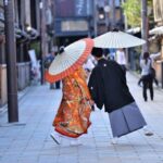 Lua de mel no Japão?