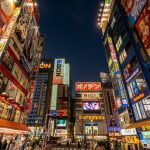 Turismo geek no Japão