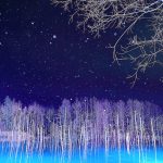 Lugares no Japão para inspirar uma futura viagem