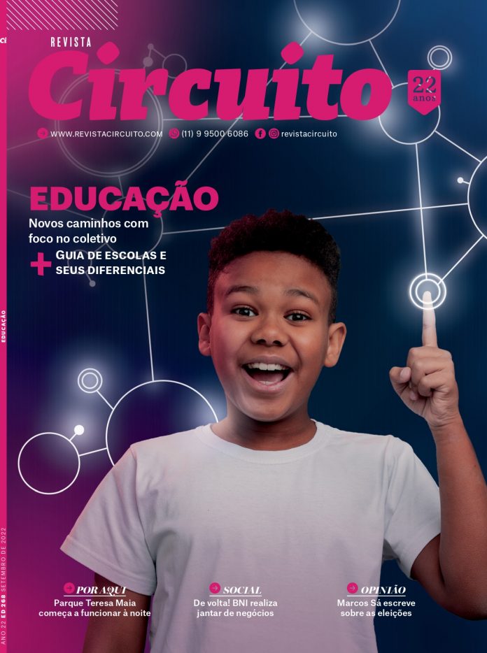 C268 - Capa