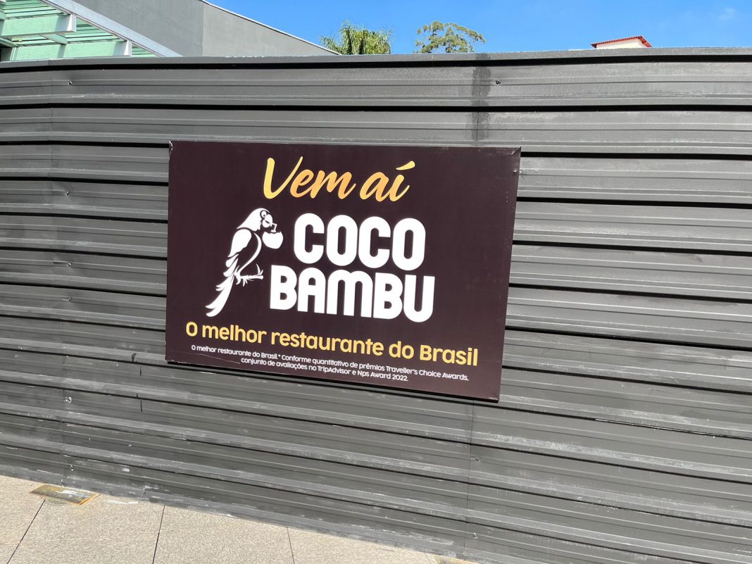 cocogranja