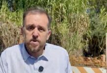Comissão Especial de Inquérito (CEI) da SABESP é instaurada na Câmara de Cotia e terá Dr. Silvio Cabral na presidência.